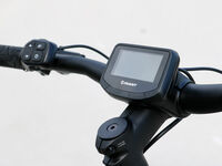 GIANT RideControl EVO click to zoom image